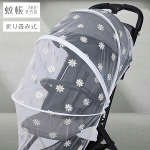 xr[J[Jo[ 悯 ԕ ᒠ 360° 悯 fCW[ ܂肽ݎ TVF[h lbg UVJbg ʂǂ Ꮬ S~ o [֗ MǑ΍ QNh