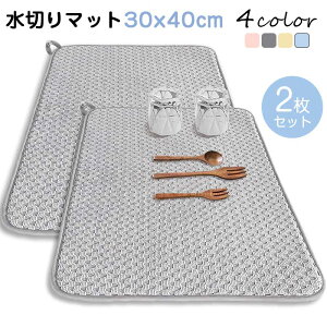 Gv  hV   fB[X dp ۈm  Ǝp O| NXR ߉\ |Pbgt ^I|t 4FWJ