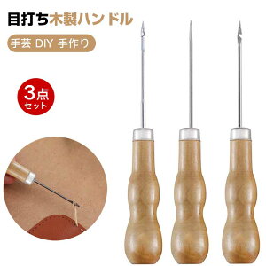 ڑł y3_Zbgz܂ʂ 疇ʂ U[Ntg H ڑł | DIY  D Cp ֗ȌCCc[ iz[AtbNAXg[ge[p[3_Zbg