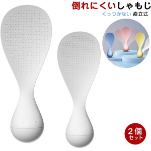   y2ZbgzȂ CXXv[ ϔM ^u[ |ɂ h邵 ʔ 