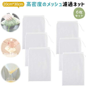 h߃lbg 20cm*30cm  y6Zbgz x bV В ŉt ėp\ 􂢂₷  t[cW[X  Ή bVtB^[lbg