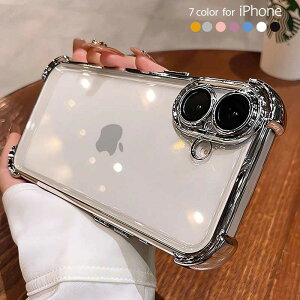 iphone17�P�[�X �����Y�J�o�[ 17pro�P�[�X ���b�L���H �L���L�� iPhone17promax iPhone air �P�[�X 16promax 16pro iPhone16 15promax 15pro 15 �ϏՌ� �X���� iphone14 14pro 13 pro 12 12pro 11 pro �g�уJ�o�[ ������ ���� ��