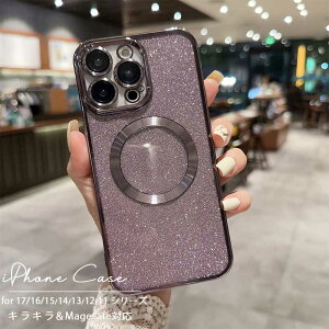 iphone17�P�[�X MagSafe�Ή� iPhone17promax �P�[�X �p�[�v�� iPhone17pro�P�[�X �L���L�� iPhone air �P�[�X�����Y�J�o�[ 16promax 16pro iPhone16 15promax 15pro 15 �ϏՌ� �X���� 14�P�[�X 14pro 13 pro 12 12pro �g�уJ�o�[ 