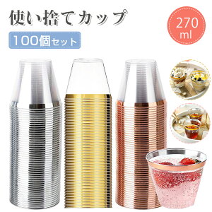 vX`bNJbv y50/100 Zbgz vJbv m Jbv ACXN[Jbv 9oz vX`bNJbv ĝăn[hJbv vX`bNCJbv JNeJbv 