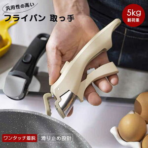 ̎ tCp  eBt@[Ή Pi E eBt@[ nh  tCp nh t₷ ȒP Ўł炭炭O ϔM Ȃ 萫