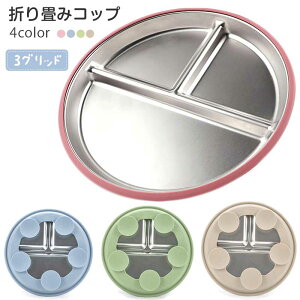 HZbg 3Obh zՕt ЂԂȂ HΉ XeX ~&fUC xr[ oYj Mtg