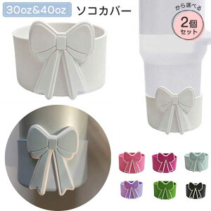 X^[JbṽJo[ yJ[Iׂ2ZbgzJo[ X^[JbvΉ̃Jo[ ^u[Jbv̒Jo[ EH[^[JbvpJo[ VR LY΍ 30IX/ 40I