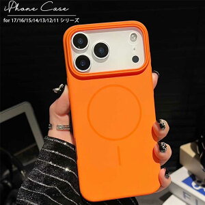 iphone17pro�P�[�X MagSafe�Ή� iPhone17�P�[�X iPhone17promax �P�[�X iphone air �P�[�X ���C�z�� 16promax �P�[�X iphone16pro�P�[�X 16�P�[�X iphone 15promax 15pro 15 �ϏՌ� �X���� 14 14pro 13 pro 12 12pro �g�уJ�o�[ ����