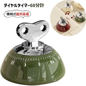 _C^C}[ g Cz }Olbg AiO^C}[ 60v  p drsv @B 剹 ȒP ^ ԊǗ |[^u َq x[LO g ŗ 