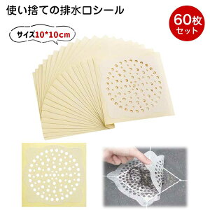 rV[ ĝāy60Zbgz ̖уgg ̖яW߂ă|C C ra lbg ĝ C ͂ S~ C ͂ S~ C ̖уLb` 