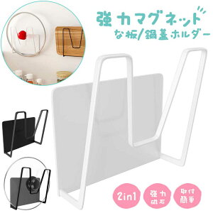 JbeBO{[h X^h }OlbgWz_[ W13.5XD4.9XH10cm܂Ȕ[ ܂Ȕu ܂ȔX^h hK Lb` ܂Ȕz_[ ͎΂܂ȔbN ȃXy[X①ɉ 