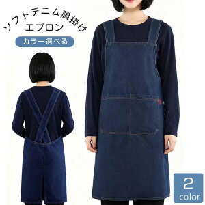 Gv fj fB[X Y | X^ \tg fjGv n  Ԃ邾 100%̂Hn obNNX ۈm K[f JtF Ɩp jp