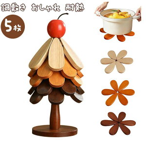 ~ y5ZbgzNX}Xc[^ [X^ht  ϔM 킢 Ȃׂ Ȃ֕~ ϔM ~ NX}Xc[ CeA NX}XObY [ ܂肽 Rp