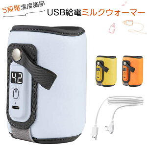 ~NEH[}[ 5iKx y USBdzMrEH[}[ }ۉ M {gEH[}[ ^ъȒP y MrJo[ 