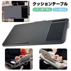 Ge[u NbVe[u 15.6^Ή xbhe[u ЂfXN }EXe[u h~ ЂNbV ^ubg bvgbv m[gp\Rp PC [N W[^C