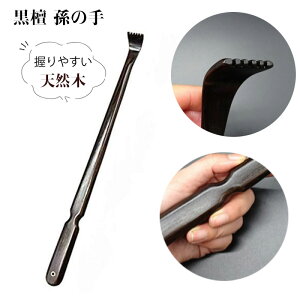 h ̎ ܂̎ y^ ֗ObY ₷ VR }bT[W ^ RpNg ؐ ɂ  ̓ ̓ hV̓ eւ̃v[g Mtg