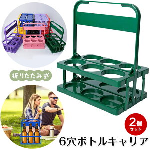 hNz_[ yJ[Iׂ2Zbgz 6{Ή ܂肽ݎ {gLA X|[c{gz_[ hNbN nht {g oXPbg hNL[ 