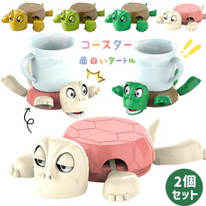 R[X^[ yJ[Iׂ2Zbgz3DvgR[X^[ ʔJ̃R[X^[ Jbv}bg  T R[X^[  JJbvz_[ e[u ϔM ی ~ 