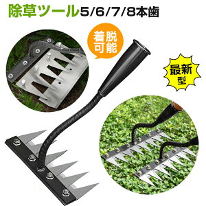 y5/6/7/8{zc[ Gc[ 蓹 E\ _Ɨp@\F }K|̍ގ vŒ ϖ ns }ɏ ϖՐ lԍHwnh 