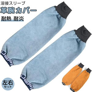 vnڃX[u rJo[ vrJo[ nڃX[u EZbg R fM Mh~ Uh~ h DIY H h ΂̕h~ ϔM ω یX[u jp Ɨpi fM