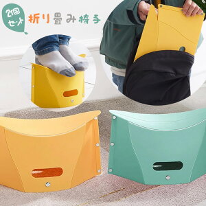 ܂肽݈֎q y2ZbgzRpNg ܂݈֎q [֗ y ܂肽݈֎q ^ nCLO AEghA RT[gp y RpNg RpNg Lv ֎q ܂肽 