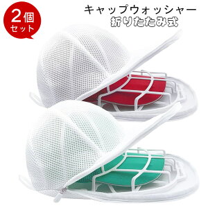 LbvEHbV[ Lbv  y2ZbgzXqN[jO ܂肽ݎXqN[jObVobO P[W Xq̑| ό`h Lbvtlbg ۂƐ􂦂 