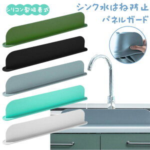 ͂ h~ pl K[h VRX^h z ͂˖h~ V[g ͂˖h~X^h 􂢕 ؂ юUh~ VN ʑ Lb` pi