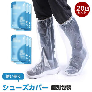 V[YJo[ ĝ ʕ y10pbN20Zbg zɌ CV[YJo[ CJo[ h ^ѕ֗ Jp ] oCN J΍ jp 10(11pbN)