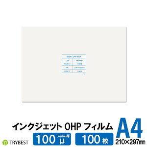 OHPtB A4 100 CNWFbgp V[g 100~N 210mm×297mm 