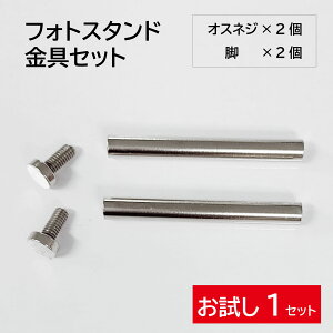 Oibg {g Zbg  lW rX r σrX Zbg tHgt[ ANX^h  DIY 1Zbg 