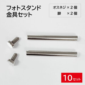 Oibg {g Zbg  lW rX r σrX Zbg tHgt[ ANX^h  DIY 10Zbg