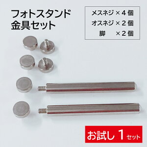 ANt[  lW rX {g ibg r σrX Zbg tHgt[ ANX^h  DIY 1Zbg 