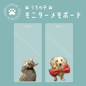 j^[{[h ʐ^  CXg 190×90mm IWi vg fXNObY  L  ybg ̎q qǂ  A ObY I[_[Ch fUCE