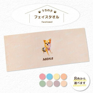 tFCX^I ʐ^  IWi ̎q ybg ObY ybg  L nX^[  ̎qObY ybgObY ^I IWi^I