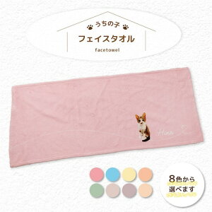 tFCX^I ʐ^  IWi ̎q ybg ObY ybg  L nX^[  ̎qObY ybgObY ^I IWi^I