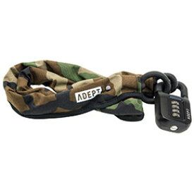 【メーカー純正品】【正規代理店品】ADEPT(アデプト) ロック/鍵 FAB 511 カモフラージュ 【自転車用品】
