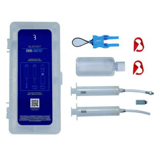 �y���[�J�[�����i�z�y���K�㗝�X�i�zBBB ���sShimano�f�B�X�N�u���[�L�Ή��R���v���[�g�u���[�f�B���O�L�b�g BBS-103