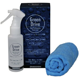 y[J[izyK㗝XizuaXg P~J Green Drive High Perfomance Flame Coat GD-FC1 y]ԗpiz