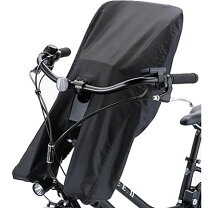 楽天市場】bikke2 フロントチャイルドシート バスケットブラケットの通販