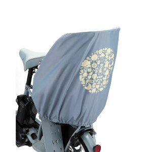 Bikke 自転車 カバーの人気商品 通販 価格比較 価格 Com