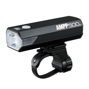 【メーカー純正品】【正規代理店品】CAT EYE(キャットアイ) フロントライト AMPP500 HL-EL085RC