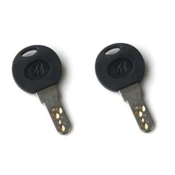 ブリヂストン 自転車 鍵 スペア 注文方法