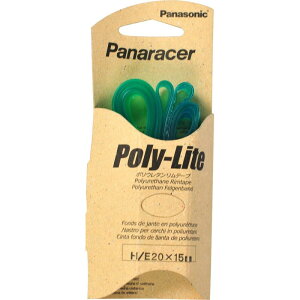【メーカー純正品】【正規代理店品】Panaracer(パナレーサー) ポリライトリムテープ(2本) 20(406)x15mm