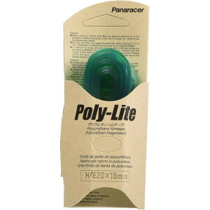 【メーカー純正品】【正規代理店品】Panaracer(パナレーサー) ポリライトリムテープ(2本) 20(406)x18mm