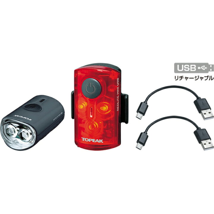 楽天市場】【メーカー純正品】【正規代理店品】TOPEAK(トピーク) ミニ USB コンボ 【自転車用品】 : 自転車のトライ 楽天市場】【メーカー純正品】【正規代理店品】TOPEAK(トピーク) ミニ USB コンボ 【自転車用品】 : 自転車のトライ