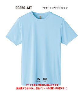 zUVJbgC^[bNhCTVc00350-AIT TVcX|[cTVcvgĤ݁IIWiTVc쐬`[TVcI[_[TVcql܂