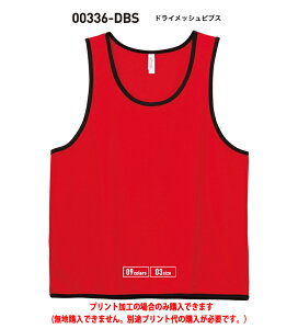 IiIIhCbVruX00336-DBS