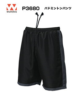 wundouP-3680oh~gpczfރjtH[쐬Q[pcvgHOKIioOOKnwOK