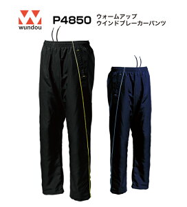 IiIIEH[AbvEChu[J[pcwundouP-4850vgHOKI(1F̂)IWiWp[쐬ł܂BS̃vHB