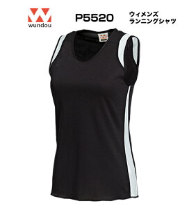 wundouP-5520EBYjOVczfރjtH[쐬vgHOKIioOOKnwOK